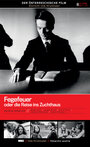 Fegefeuer (1989)