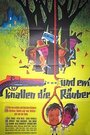 Фильм «...und ewig knallen die Räuber» смотреть онлайн фильм в хорошем качестве 1080p