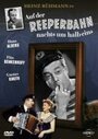 «На Реепербане ночью, в половине первого» кадры фильма в хорошем качестве