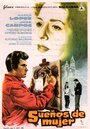 Sueños de mujer (1962)