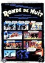 Фильм «Ronde de nuit» смотреть онлайн фильм в хорошем качестве 720p