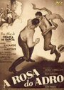 Фильм «A Rosa do Adro» смотреть онлайн фильм в хорошем качестве 720p