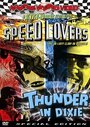 Фильм «The Speed Lovers» смотреть онлайн фильм в хорошем качестве 1080p