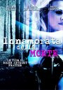 Фильм «Innamorata della morte» смотреть онлайн фильм в хорошем качестве 720p