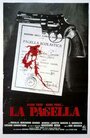 Фильм «La pagella» смотреть онлайн фильм в хорошем качестве 1080p