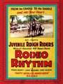 «Rodeo Rhythm» кадры фильма в хорошем качестве