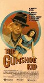 «The Gumshoe Kid» трейлер фильма в хорошем качестве 1080p