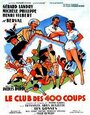 Фильм «Le club des 400 coups» скачать бесплатно в хорошем качестве без регистрации и смс 1080p