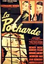 «La pocharde» трейлер фильма в хорошем качестве 1080p