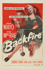 Фильм «Backfire» смотреть онлайн фильм в хорошем качестве 720p