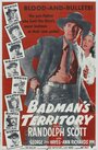 «Badman's Territory» кадры фильма в хорошем качестве