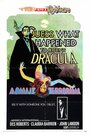 «Guess What Happened to Count Dracula?» трейлер фильма в хорошем качестве 1080p