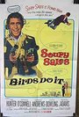 Фильм «Birds Do It» смотреть онлайн фильм в хорошем качестве 720p