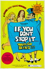 Фильм «If You Don't Stop It... You'll Go Blind!!!» смотреть онлайн фильм в хорошем качестве 720p