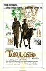 Фильм «Tokoloshe» смотреть онлайн фильм в хорошем качестве 720p