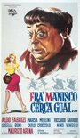 Fra' Manisco cerca guai (1961)