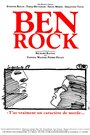 «Ben Rock» кадры фильма в хорошем качестве