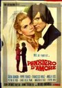 Фильм «Pensiero d'amore» смотреть онлайн фильм в хорошем качестве 1080p