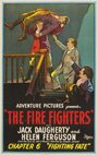 The Fire Fighters (1927)