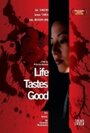 Фильм «Life Tastes Good» скачать бесплатно в хорошем качестве без регистрации и смс 1080p