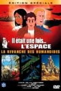 Мультфильм «La revanche des humanoides» смотреть онлайн в хорошем качестве 720p