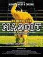 Фильм «Behind the Mascot» скачать бесплатно в хорошем качестве без регистрации и смс 1080p