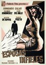 Фильм «Esposas infieles» смотреть онлайн фильм в хорошем качестве 1080p