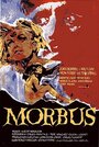 Фильм «Morbus