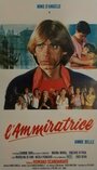 Фильм «L'ammiratrice» смотреть онлайн фильм в хорошем качестве 720p