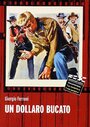 Прострелянный доллар (1965)