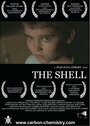 «The Shell» трейлер фильма в хорошем качестве 1080p