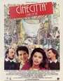 Фильм «Cinecittà... Cinecittà» смотреть онлайн фильм в хорошем качестве 720p