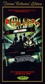 Фильм «Chillers» смотреть онлайн фильм в хорошем качестве 720p