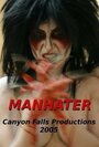 Фильм «Manhater» смотреть онлайн фильм в хорошем качестве 720p