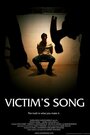 Фильм «Victim's Song» скачать бесплатно в хорошем качестве без регистрации и смс 1080p