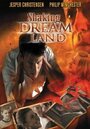 Фильм «Shaking Dream Land» скачать бесплатно в хорошем качестве без регистрации и смс 1080p