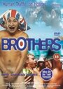 Фильм «Brothers» скачать бесплатно в хорошем качестве без регистрации и смс 1080p