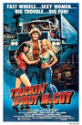 «Truckin' Buddy McCoy» трейлер фильма в хорошем качестве 1080p