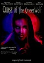 Фильм «Curse of the Queerwolf» смотреть онлайн фильм в хорошем качестве 720p