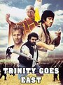 Фильм «Trinity Goes East» смотреть онлайн фильм в хорошем качестве 720p