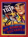 «Rip Roarin' Buckaroo» трейлер фильма в хорошем качестве 1080p