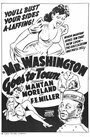 Фильм «Mr. Washington Goes to Town» скачать бесплатно в хорошем качестве без регистрации и смс 1080p