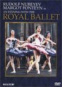 «An Evening with the Royal Ballet» кадры фильма в хорошем качестве