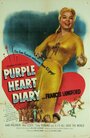 Purple Heart Diary (1951)