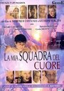 Фильм «La mia squadra del cuore» смотреть онлайн фильм в хорошем качестве 720p