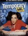 «Temporary Girl» трейлер фильма в хорошем качестве 1080p