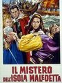 Il mistero dell'isola maledetta (1965)