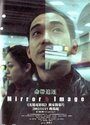 «Ming dai zhui zhu» трейлер фильма в хорошем качестве 1080p