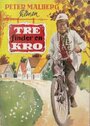 «Tre finder en kro» трейлер фильма в хорошем качестве 1080p