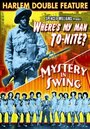 «Mystery in Swing» трейлер фильма в хорошем качестве 1080p